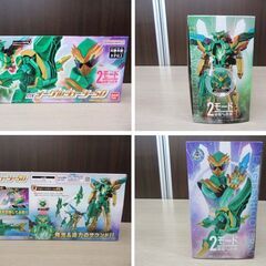 BANDAI ※欠品パーツあり ナンバーワン戦隊ゴジュウジャー DXイーグルシューター50 おもちゃ 中古 バンダイ 苫小牧西店の画像