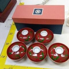 0523-506 たち吉　蓋付き茶碗5個セット