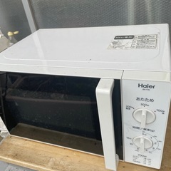 電子レンジ　無　　連絡中ため 一旦中止