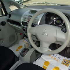 三菱　アイ 　L　４WD　激安です(^^)/の画像