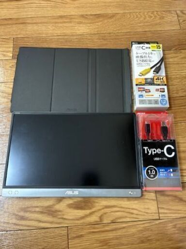 ASUS モバイルモニター ZenScreen MB14AC 14インチ　通電確認済み