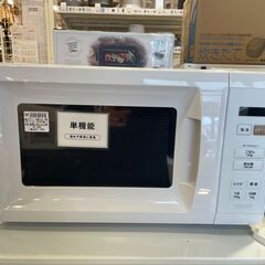 【６ケ月間保証付】電子レンジ　YAMAZEN【ﾄﾚﾌｧｸ桶川店】
