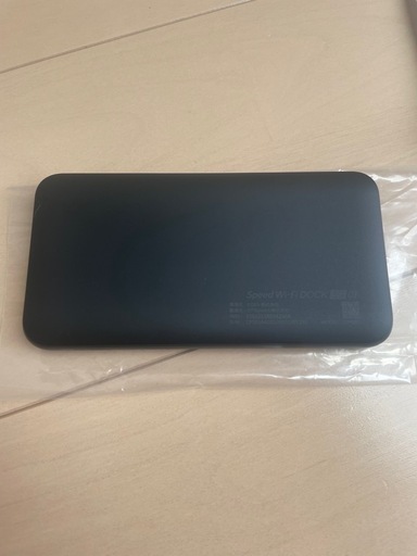 Speed Wi-Fi DOCK 5G 01