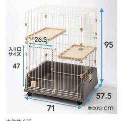 猫用ケージ　カインズ Pet's one キャットケージの画像