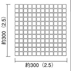 【モザイクタイル12シート】ベアリクス BEA-13 名古屋モザイク工業の画像