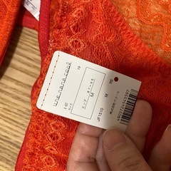 今週末まで 新品　高級ブランドブラジャーセットの画像