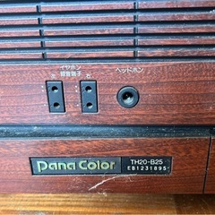 ブラウン管テレビ ナショナル テレビ TH20-B25 ジャンク品 (中村) 横山