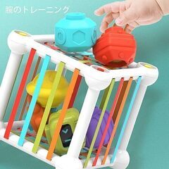 木玩社 モンテッソーリ 形合わせおもちゃ 教育おもちゃ 色·形·数認知 知育玩具 形合わせ 早期開発 スキルトレーニング タッチ感知おもちゃ 指先遊び リングビーズコースター ブロック遊び 男の子 女の子 誕生日のプレゼント　まとめ買い歓迎　卸ます　アマゾン引き上げ商品　倒産品　ネット商材　卸ます　転売　アマゾン引き上げ商品　卸し　問屋　倒産品　転売OK　ネット商材　アマゾン　商品　景品　コンペ　新品　未使用　卸売り　卸売の画像