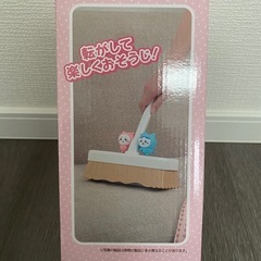 【値下げ】【新品未開封】ちいかわ　ころころクリーナーの画像