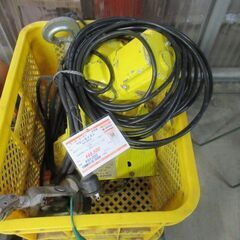 ベビーホイスト・電動ウインチ・電動トロリなど各種お取扱いございます。税込¥33,000-から【店頭限定引取商品】 【寄楽屋 きらくや 成田本店】の画像