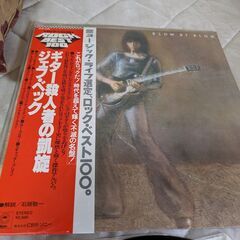 ギター殺人者の凱旋　LP中古　ジェフベックの画像