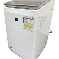 高年式!2023年製! SHARP シャープ 電気洗濯乾燥機 洗...