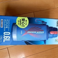 【新品未使用】ステンレス製携帯魔法瓶の画像