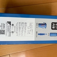 【新品未使用】ステンレス製携帯魔法瓶の画像