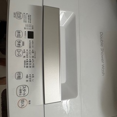【急募】東芝4.5kg洗濯機2024年製　