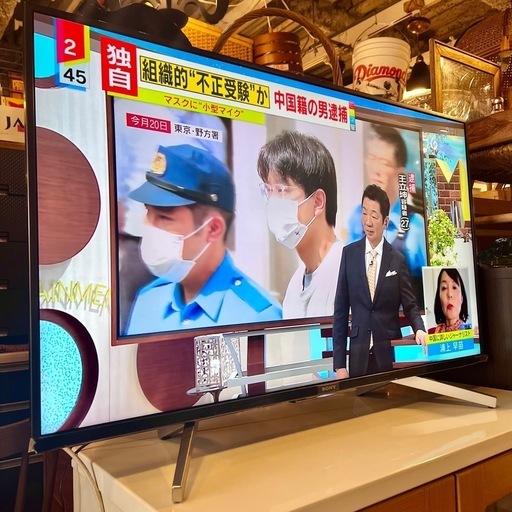《売約済》【武蔵小山店】 BRAVIA 19年製 ブラビア KJ-43X8500G テレビ TV 液晶テレビ 4K 43インチ ソニーSONY スマートテレビ AndroidTV アンドロイドテレビ インターネット YouTube Netflix 対応 高画質 地デジ BS CS HDMI   家族用  リモコン B-CASカード 付き 中古 4K対応 43型 モニタ