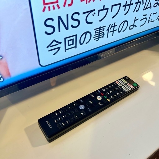 《売約済》【武蔵小山店】 BRAVIA 19年製 ブラビア KJ-43X8500G テレビ TV 液晶テレビ 4K 43インチ ソニーSONY スマートテレビ AndroidTV アンドロイドテレビ インターネット YouTube Netflix 対応 高画質 地デジ BS CS HDMI   家族用  リモコン B-CASカード 付き 中古 4K対応 43型 モニタ