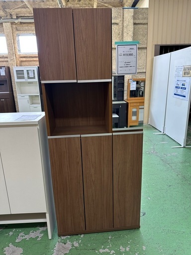 【ドリーム川西店御来店限定】シューズボックス／クリーニング済み 【2125560000000267】