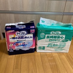 ライフリー  尿取りパッド2袋と使いかけ10枚