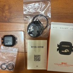 COOSPOサイコン/ケイデンス スピードセンサーの画像