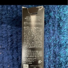 ■NNE ニードルボディスクラブ■の画像