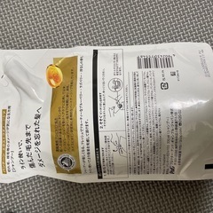 決まりました！シャンプーの画像