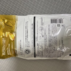 決まりました！シャンプーの画像