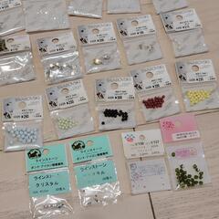 ① 手芸用品　スワロフスキー　SWAROVSKI　ビーズ　パーツ　手芸の画像