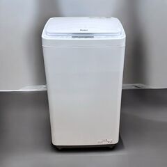 【レガストック川崎本店】Haier ハイアール 全自動洗濯機 3...