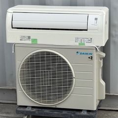 A498◇ダイキン エアコン◇主に8畳◇2021年製◇ストリーマ...