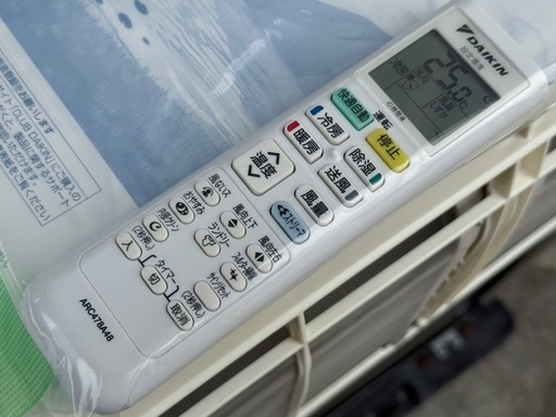 A498J◇ダイキン エアコン◇主に8畳◇2021年製◇ストリーマ