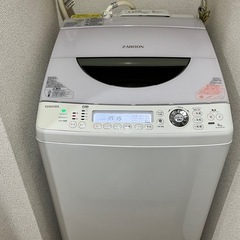 東芝 洗濯機 8Kg AW-80SVM
