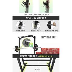 wasai 懸垂マシンの画像
