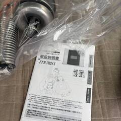◆SUNPOT サンポット ゼータスイング＊サンポット 石油暖房機＊密閉式石油ストーブ FFR-702SX 2011年製◆の画像