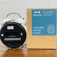 【BRUNO】TWIN BELL COLOR CLOCKの画像