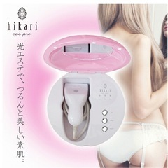 ヒカリエアプロの画像