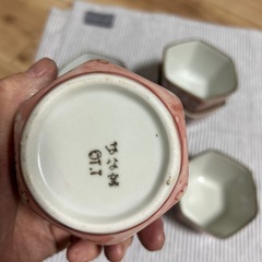 はな窯6点セットの画像