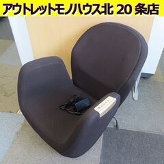 エアリーツイストボディの中古が安い！激安で譲ります・無料で