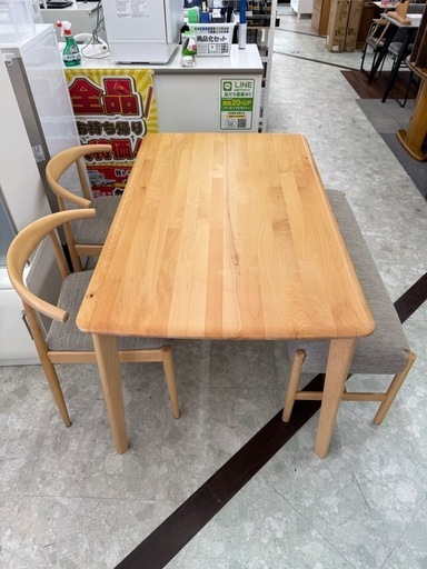 お持ち帰り大特価】ニトリ ダイニングセット