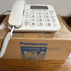Panasonicコードレス電話機　迷惑電話対策機能付き 子機1台つきの画像