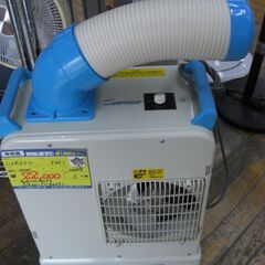 （1台限り★ジモティー特典あり★）ナカトミ　ミニスポットクーラー...