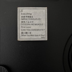 電波メロディー掛時計　CITIZEN　4MN413-0  SN(T2937G)  ID(662)の画像