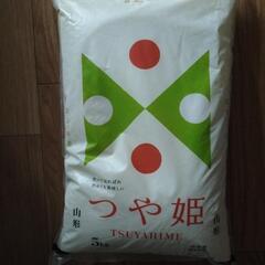 つや姫　山形産　五キロ