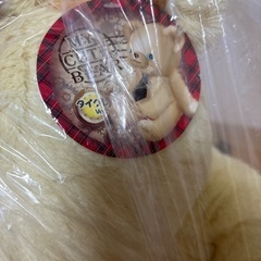 MY CUTE BEAR タイクレverの画像