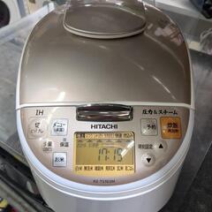 【ヒタチ炊飯器】【5.5合炊き】2020年製★クリーニング済み/...