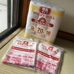 那覇市もやすゴミ袋　トイレットペーパー18ロールの画像