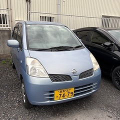 日産