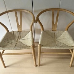 取引中　Yチェア　リプロダクト品　2脚