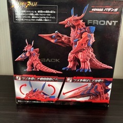ウルトラ怪獣の画像