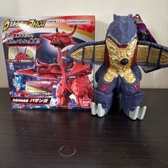 ウルトラ怪獣